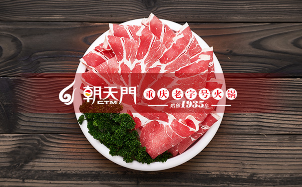 加盟重慶火鍋應(yīng)重視的注意事項？